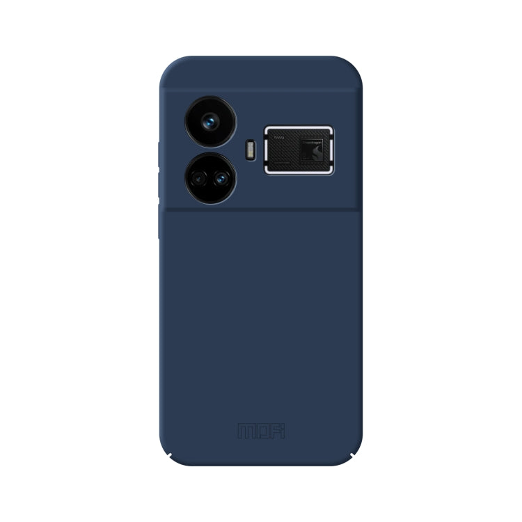 MOFI Qin Series Skin Feel All-inclusive PC Phone Case