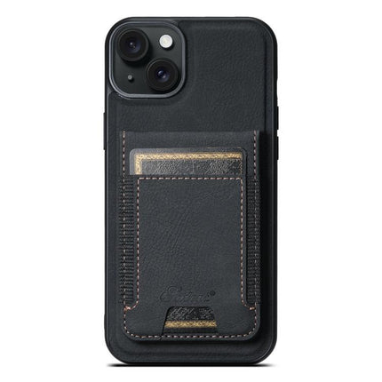 Suteni H17 Litchi Texture Leather MagSafe Detachable Wallet Phone Case, For iPhone 15 Pro, For iPhone 15 Plus, For iPhone 15, For iPhone 14 Plus, For iPhone 14, For iPhone 14 Pro