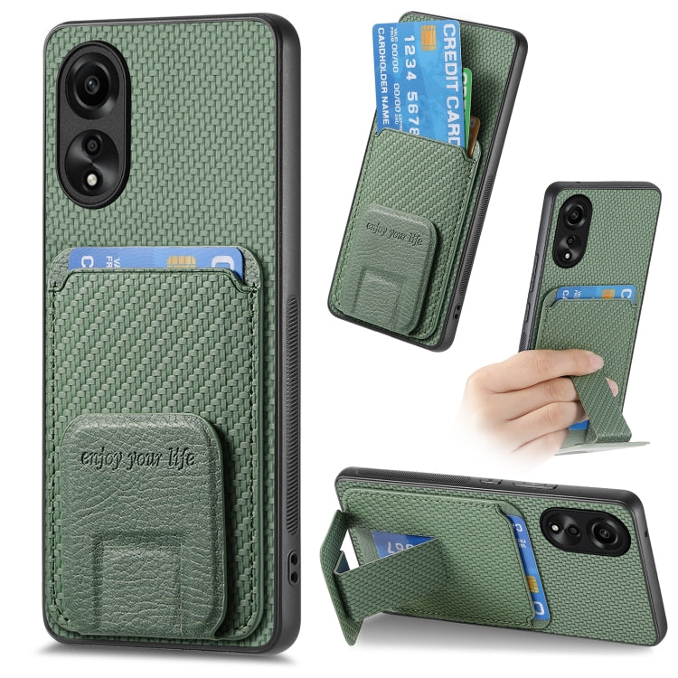 Carbon Fiber Card Bag Fold Stand Phone Case