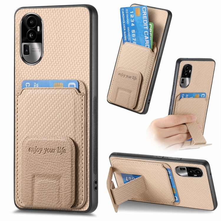 Carbon Fiber Card Bag Fold Stand Phone Case