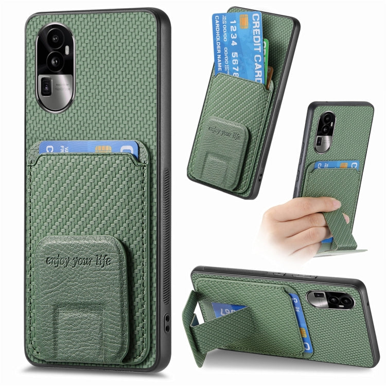 Carbon Fiber Card Bag Fold Stand Phone Case