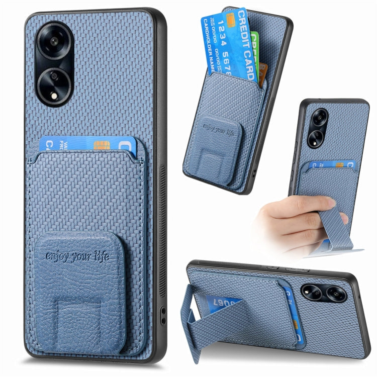 Carbon Fiber Card Bag Fold Stand Phone Case