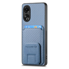 Carbon Fiber Card Bag Fold Stand Phone Case