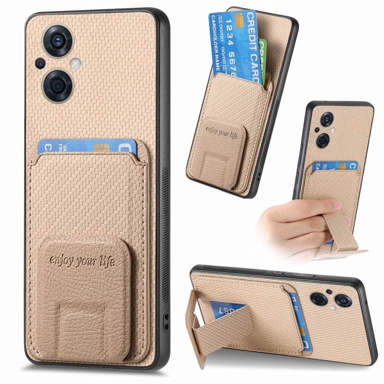 Carbon Fiber Card Bag Fold Stand Phone Case