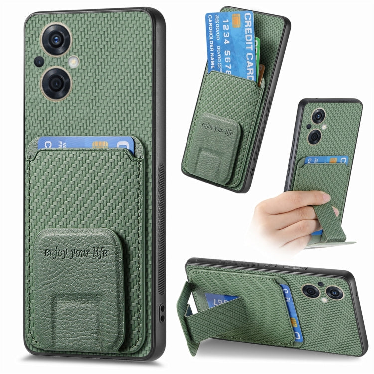 Carbon Fiber Card Bag Fold Stand Phone Case