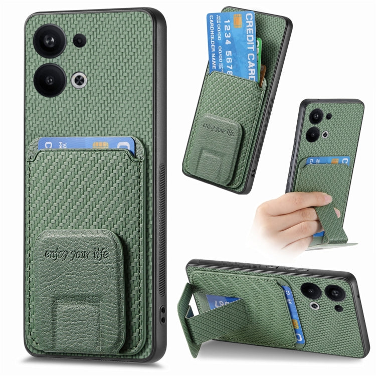 Carbon Fiber Card Bag Fold Stand Phone Case