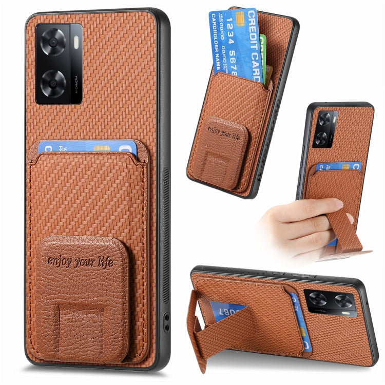 Carbon Fiber Card Bag Fold Stand Phone Case