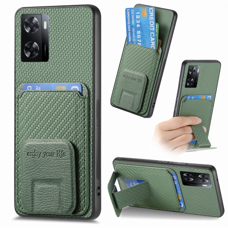 Carbon Fiber Card Bag Fold Stand Phone Case