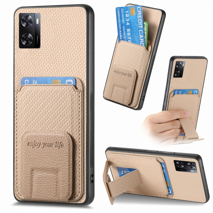 Carbon Fiber Card Bag Fold Stand Phone Case