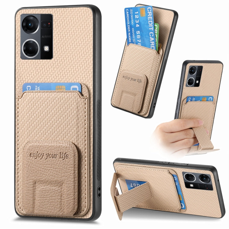 Carbon Fiber Card Bag Fold Stand Phone Case