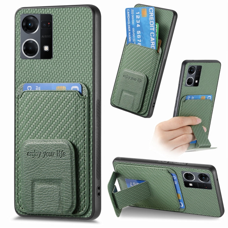 Carbon Fiber Card Bag Fold Stand Phone Case