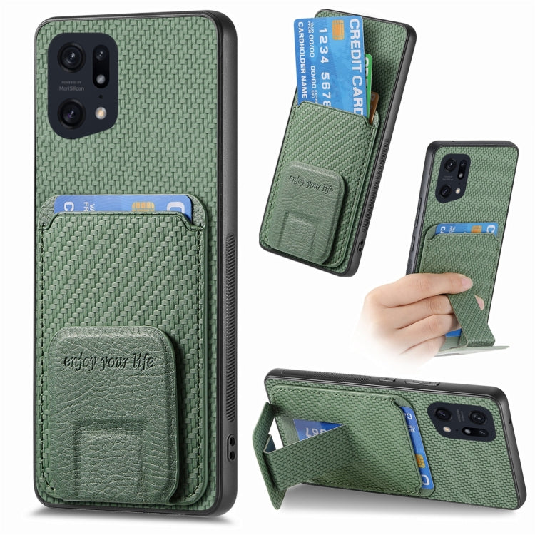 Carbon Fiber Card Bag Fold Stand Phone Case