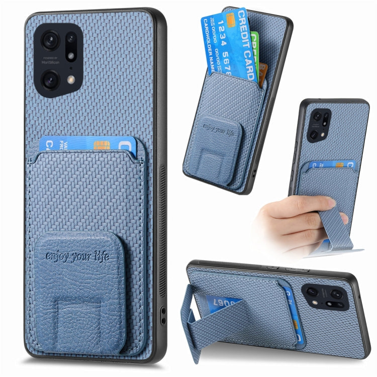 Carbon Fiber Card Bag Fold Stand Phone Case