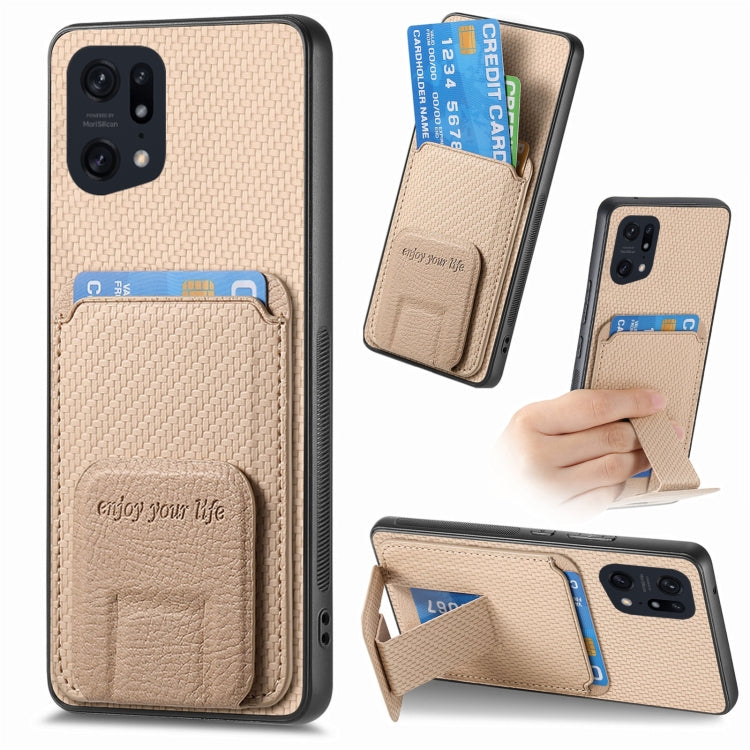 Carbon Fiber Card Bag Fold Stand Phone Case