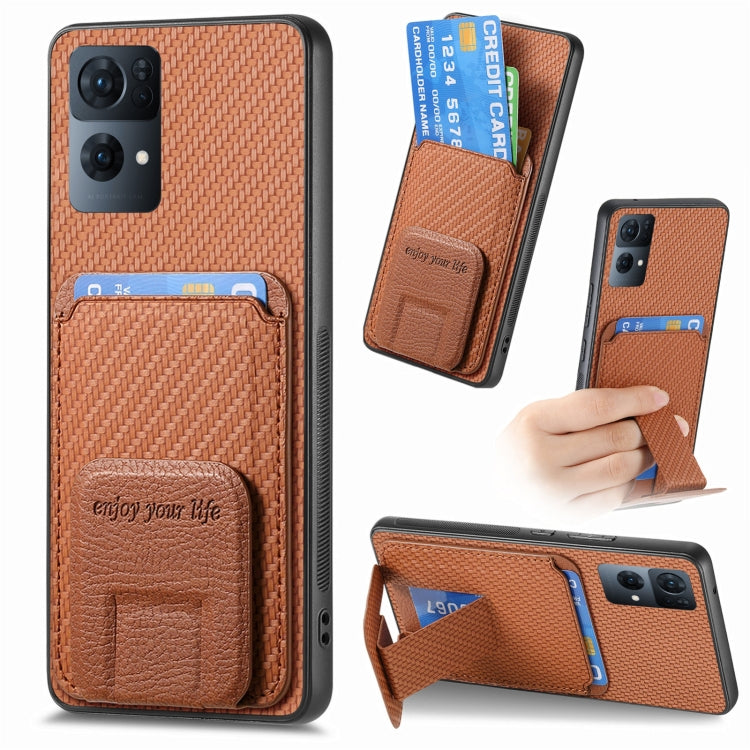Carbon Fiber Card Bag Fold Stand Phone Case