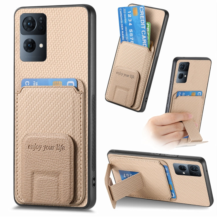 Carbon Fiber Card Bag Fold Stand Phone Case