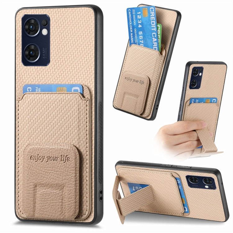 Carbon Fiber Card Bag Fold Stand Phone Case