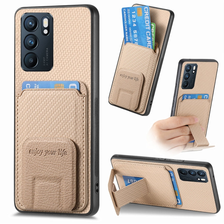 Carbon Fiber Card Bag Fold Stand Phone Case