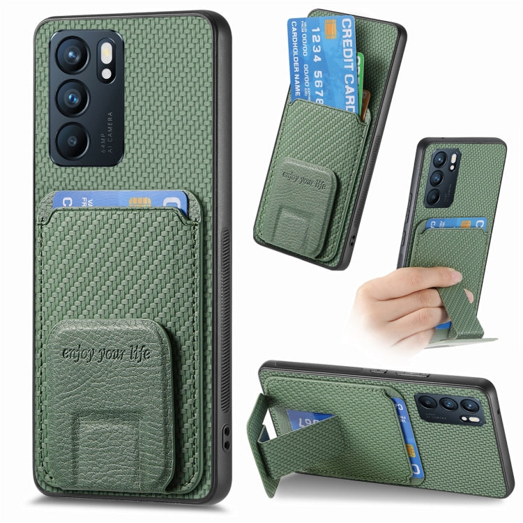 Carbon Fiber Card Bag Fold Stand Phone Case