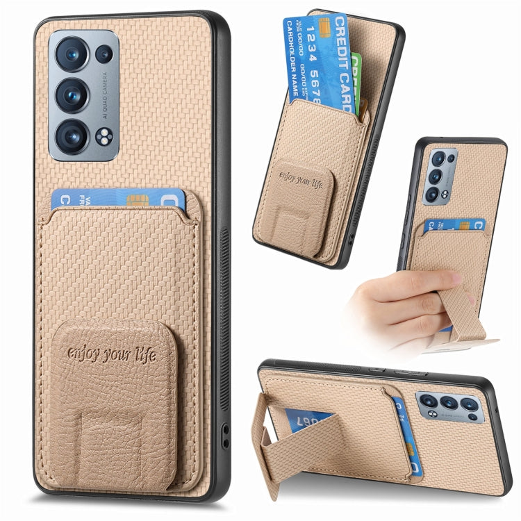 Carbon Fiber Card Bag Fold Stand Phone Case