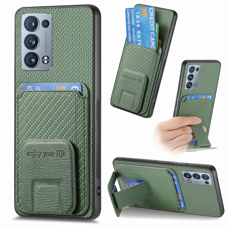 Carbon Fiber Card Bag Fold Stand Phone Case