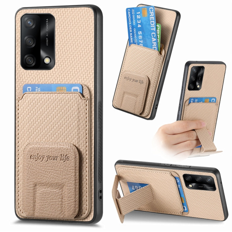 Carbon Fiber Card Bag Fold Stand Phone Case