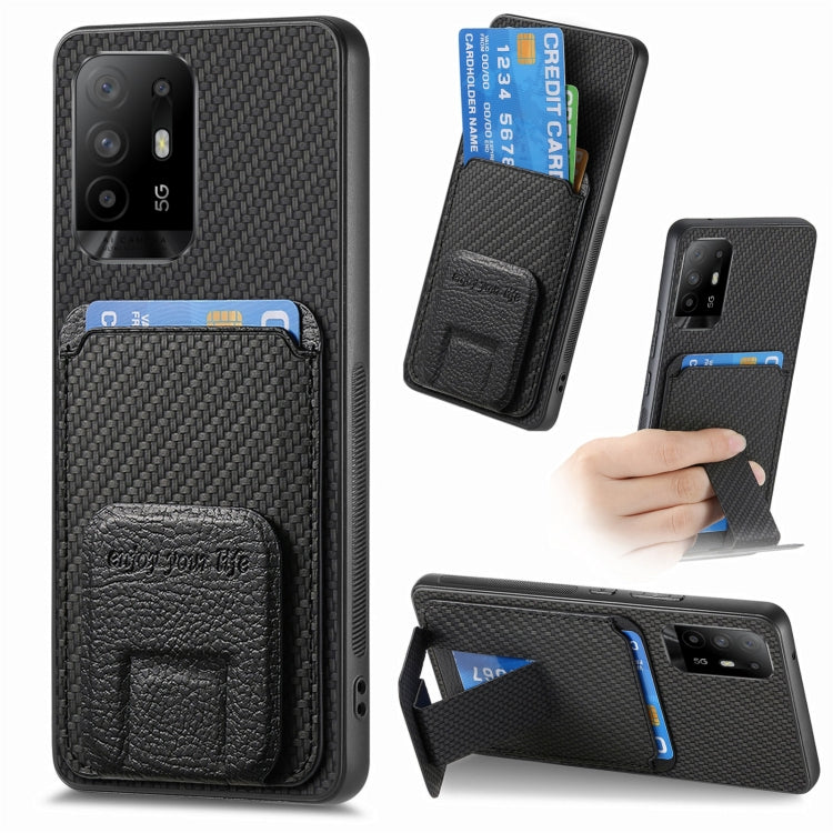 Carbon Fiber Card Bag Fold Stand Phone Case
