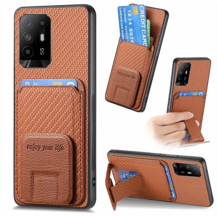 Carbon Fiber Card Bag Fold Stand Phone Case