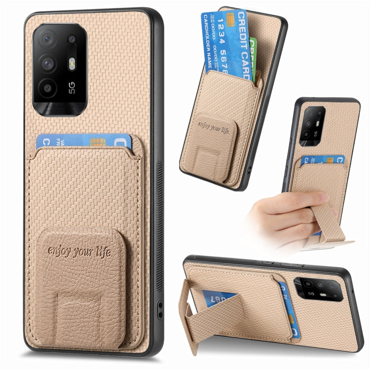 Carbon Fiber Card Bag Fold Stand Phone Case