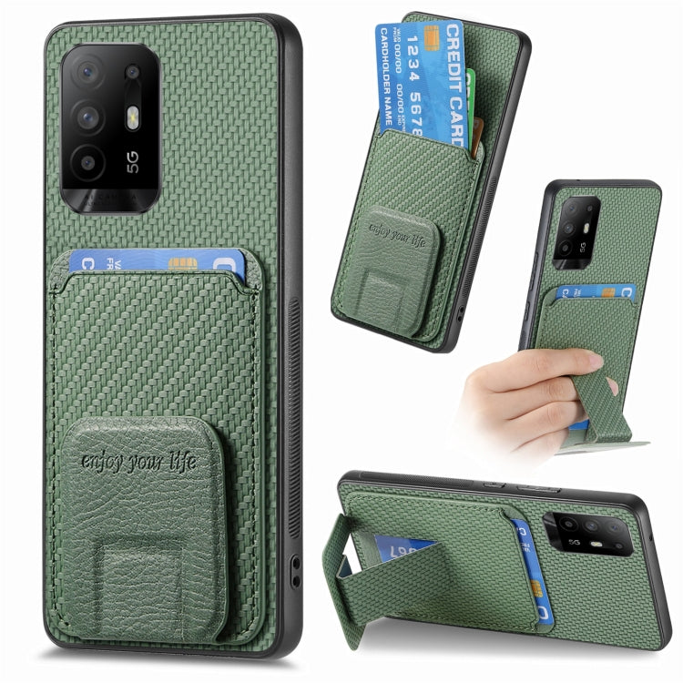 Carbon Fiber Card Bag Fold Stand Phone Case