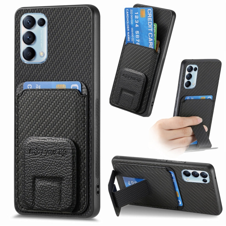 Carbon Fiber Card Bag Fold Stand Phone Case