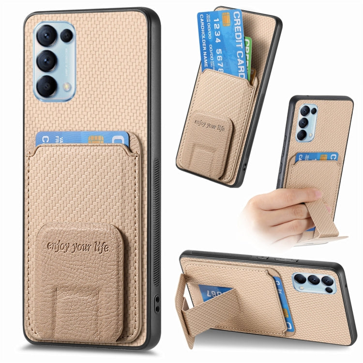 Carbon Fiber Card Bag Fold Stand Phone Case