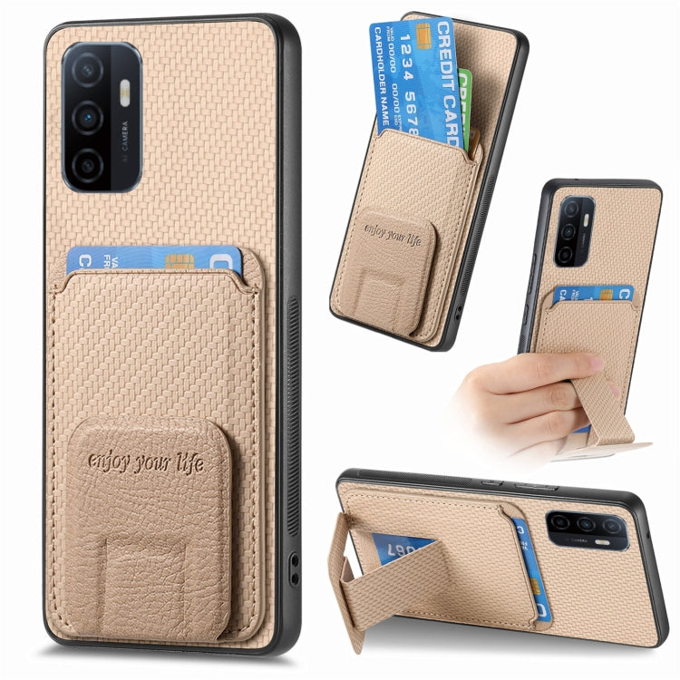 Carbon Fiber Card Bag Fold Stand Phone Case