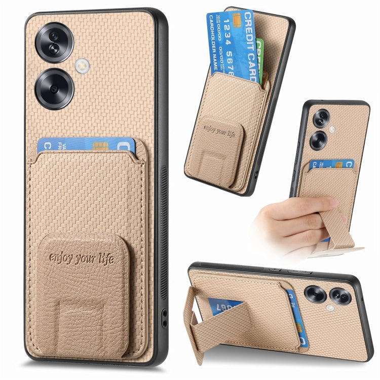 Carbon Fiber Card Bag Fold Stand Phone Case