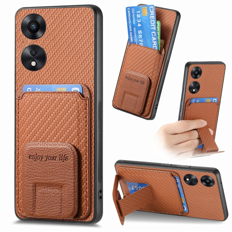 Carbon Fiber Card Bag Fold Stand Phone Case
