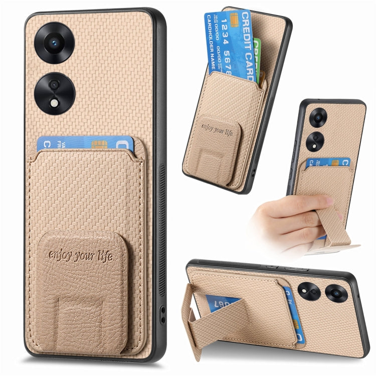 Carbon Fiber Card Bag Fold Stand Phone Case
