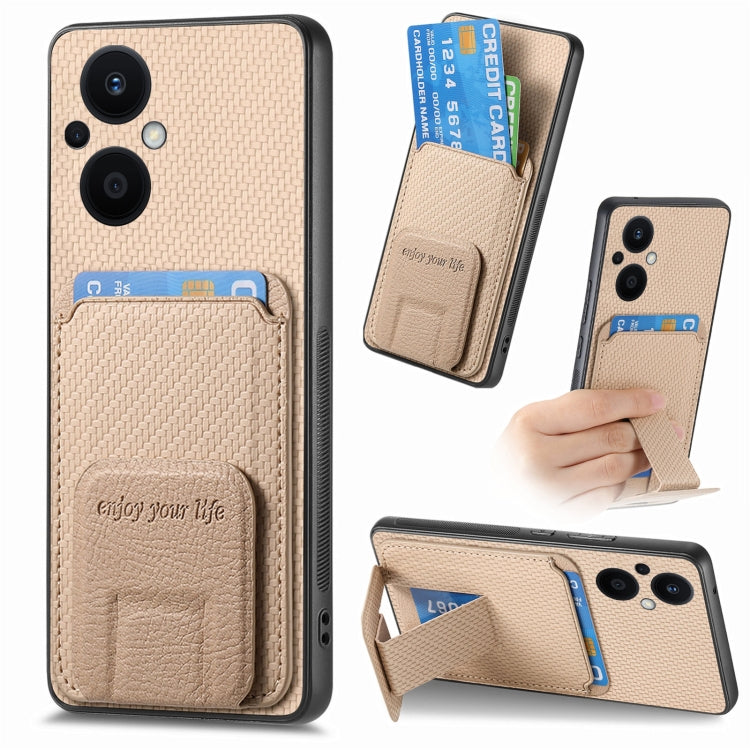Carbon Fiber Card Bag Fold Stand Phone Case