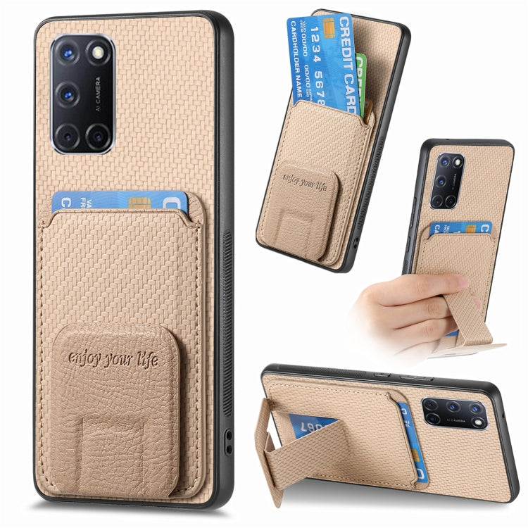 Carbon Fiber Card Bag Fold Stand Phone Case