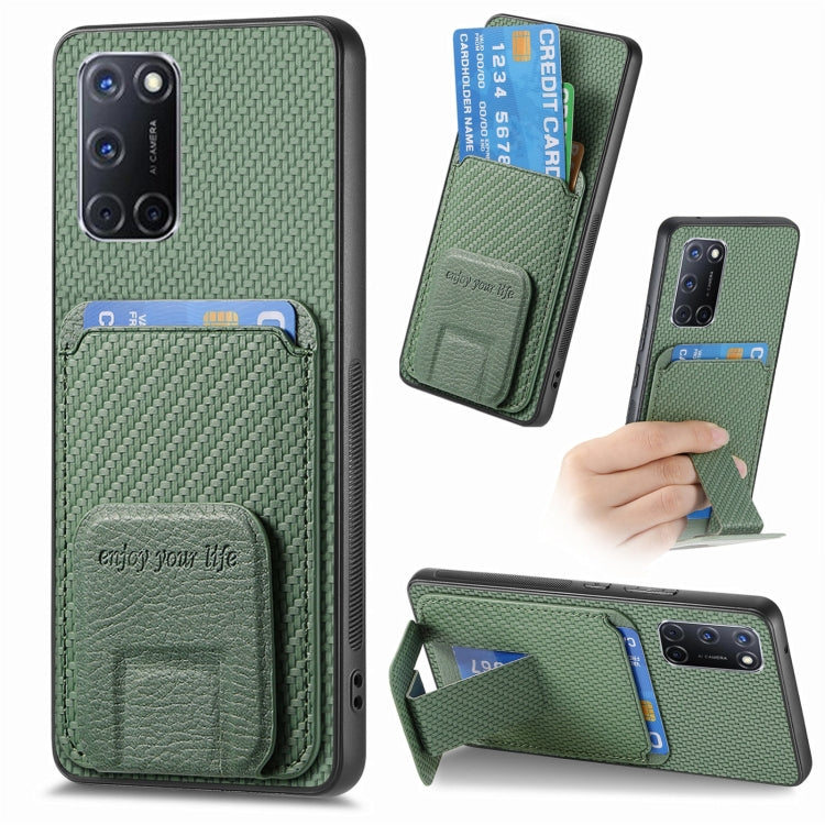 Carbon Fiber Card Bag Fold Stand Phone Case