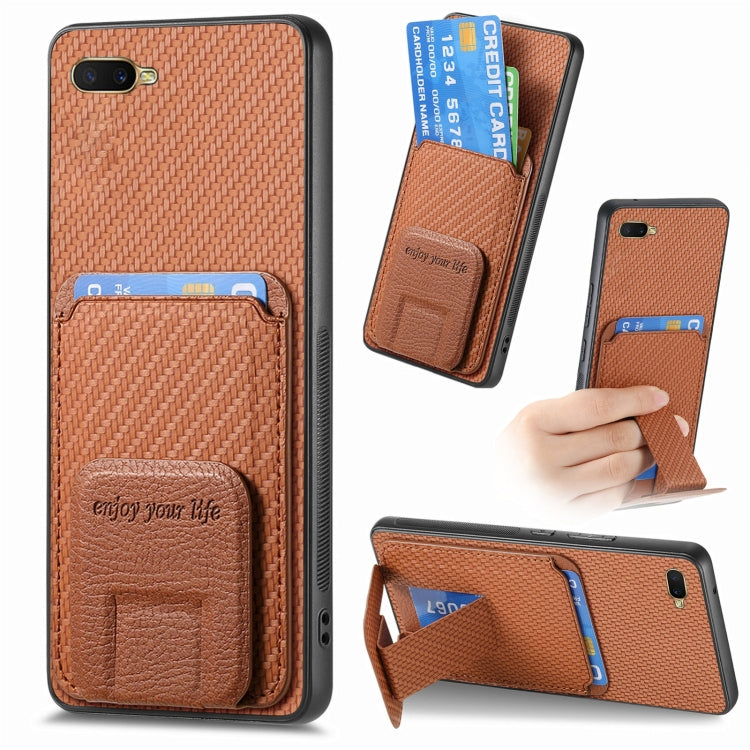 Carbon Fiber Card Bag Fold Stand Phone Case
