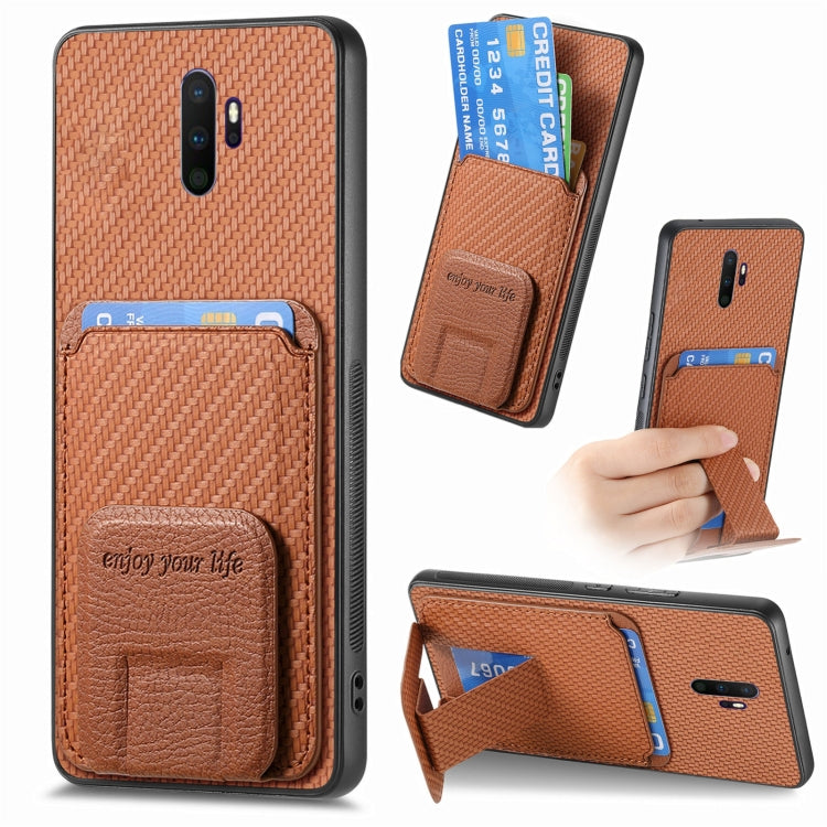 Carbon Fiber Card Bag Fold Stand Phone Case