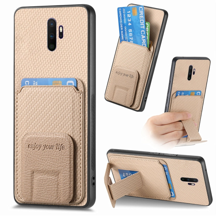 Carbon Fiber Card Bag Fold Stand Phone Case