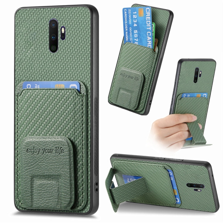 Carbon Fiber Card Bag Fold Stand Phone Case