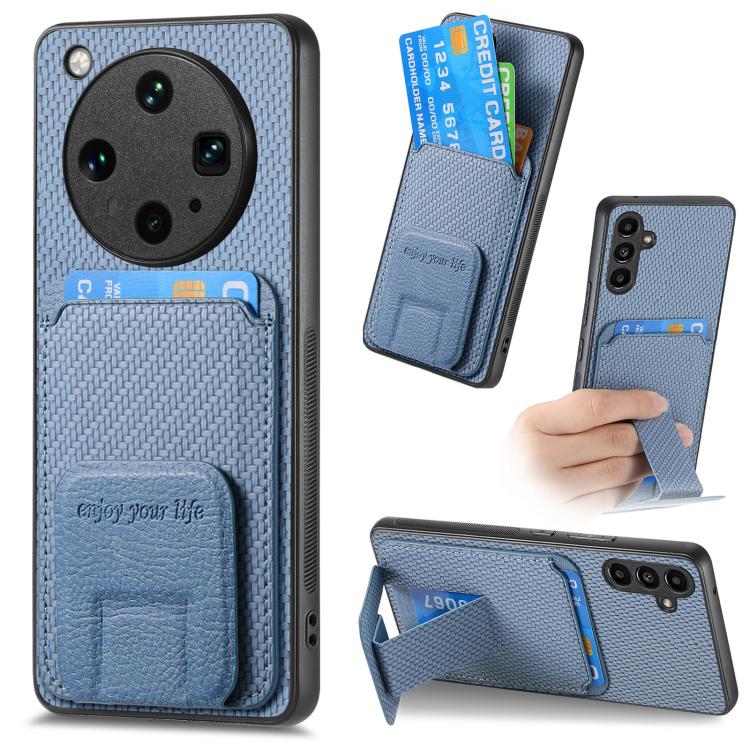 Carbon Fiber Card Bag Fold Stand Phone Case
