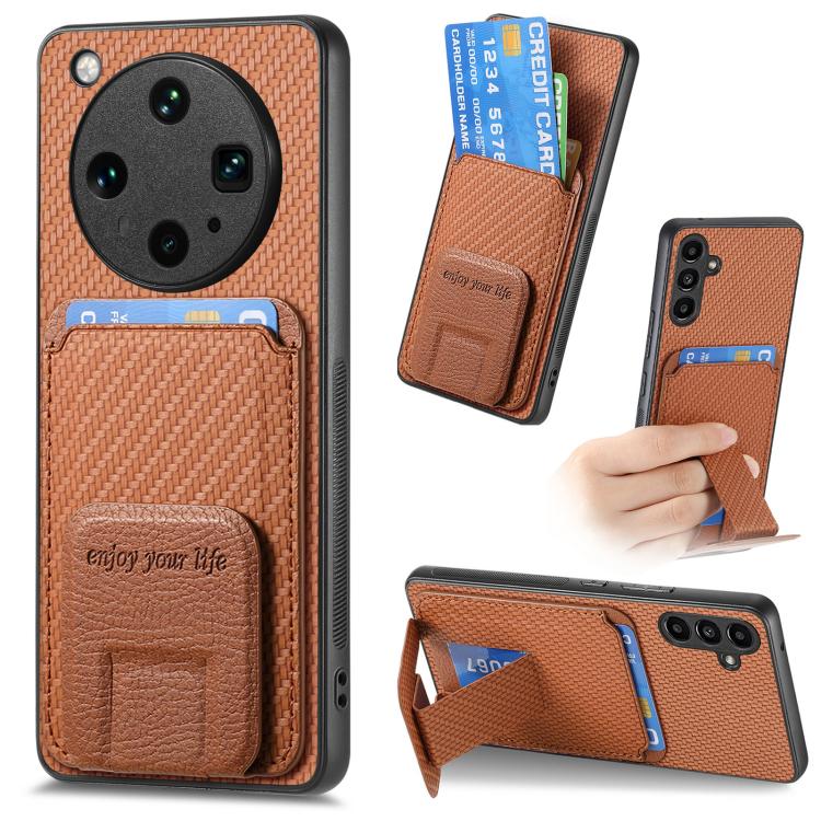 Carbon Fiber Card Bag Fold Stand Phone Case