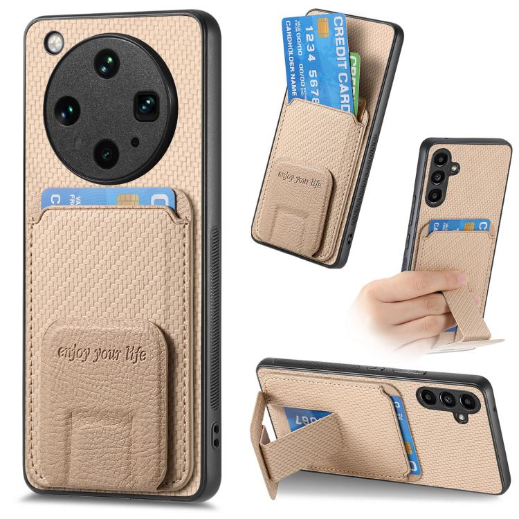 Carbon Fiber Card Bag Fold Stand Phone Case