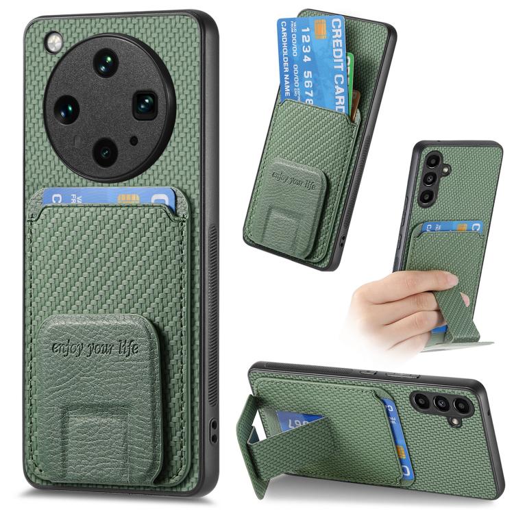 Carbon Fiber Card Bag Fold Stand Phone Case