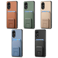 Carbon Fiber Card Bag Fold Stand Phone Case