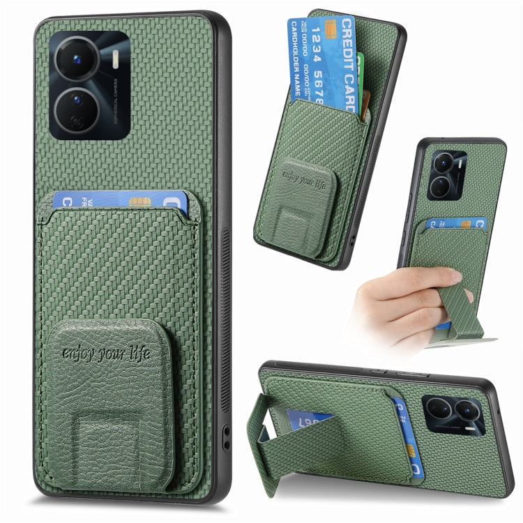 Carbon Fiber Card Bag Fold Stand Phone Case