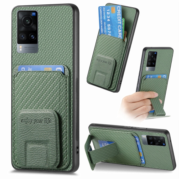 Carbon Fiber Card Bag Fold Stand Phone Case